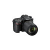 Nikon D7500 Kit 18-140 mm f/3.5-5.6