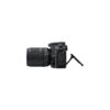 Nikon D7500 Kit 18-140 mm f/3.5-5.6