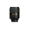 Nikon D7500 Kit 18-300mm f/3.5-6.3