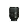 Nikon D7500 Kit 18-300mm f/3.5-6.3
