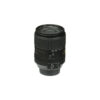 Nikon D7500 Kit 18-300mm f/3.5-6.3