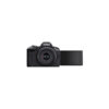 Canon R50 Kit RF-S 18-45mm + RF-S 55-210mm
