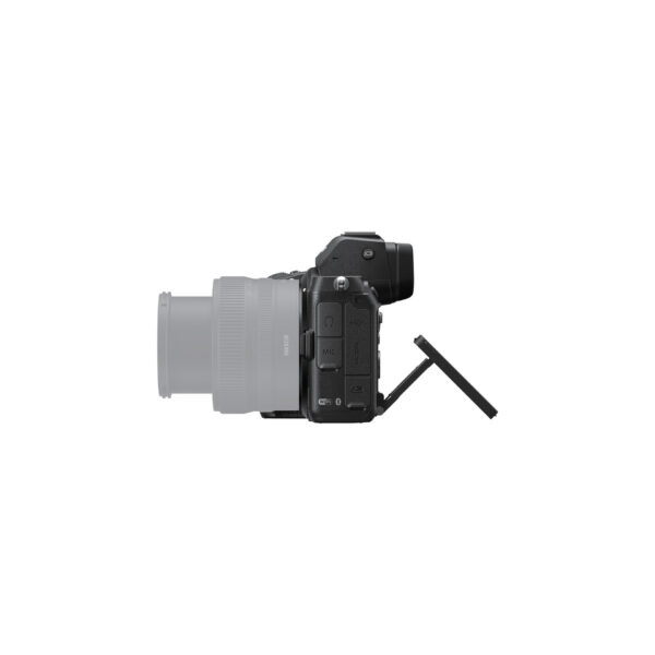Nikon Z5 Body