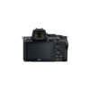 Nikon Z5 Kit 24-50mm f4-6.3
