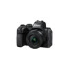 Nikon Z50II Kit 16-50mm f3.5-6.3