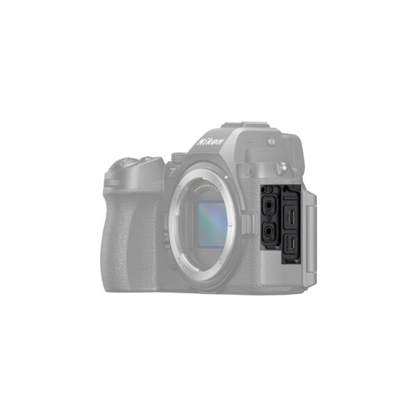 Nikon Z5ll Body