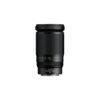 Nikon Z6III Kit 28-400mm f/4-8 VR
