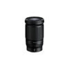 Nikon Z6III Kit 28-400mm f/4-8 VR
