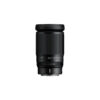 Nikon Z6III Kit 28-400mm f/4-8 VR