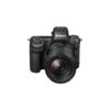 Nikon Z8 Kit 24-120mm f/4