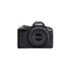Canon EOS R50 kit 18-45mm13 Canon EOS R50 kit 18-45mm