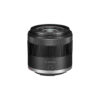 Canon R50V kit 14-30mm05 Canon R50V kit 14-30mm