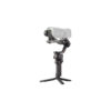 DJI RS4 Combo11 DJI RS4 Combo