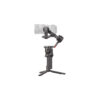 DJI RS4 Combo14 DJI RS4 Combo