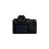 Lumix S5 IIX01 Lumix S5 IIX