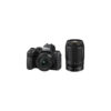 Nikon Z50 II con 16-50mm y 50-250 mm01 Nikon Z50 II con 16-50mm y 50-250 mm