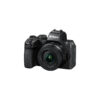 Nikon Z50 II con 16-50mm y 50-250 mm04 Nikon Z50 II con 16-50mm y 50-250 mm