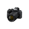 Nikon Z50 II con 16-50mm y 50-250 mm05 Nikon Z50 II con 16-50mm y 50-250 mm
