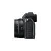 Nikon Z50 II con 16-50mm y 50-250 mm17 Nikon Z50 II con 16-50mm y 50-250 mm