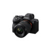 Sony a7IV kit 28-70mm01 Sony a7IV kit 28-70mm